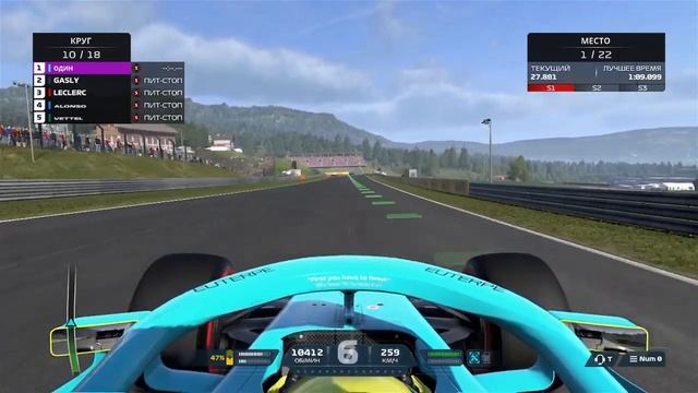 Гран-при Австрии на Red Bull Ring в Шпильберге. 2022 смотреть онлайн