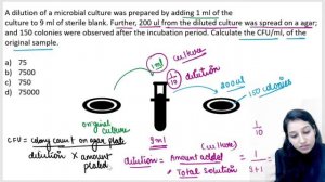 Colony Forming Unit|Dilution series|Microbiology|CFU/ml| Simple Formula|Dbt|CSIRNET|IITJAM|GAT B|BE