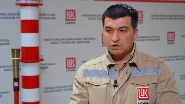 Отчетный ролик по выездному обучению для ЛУКОЙЛ Узбекистан Оперейтинг Компани