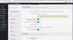 Как ускорить загрузку сайта? День 2 ( Оптимизируем изображения на сайте )
