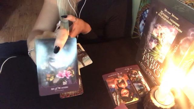 Третий вариант смотреть онлайн