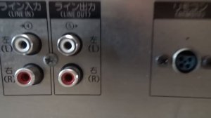 Кассетная прелесть Sony TC-FX705.