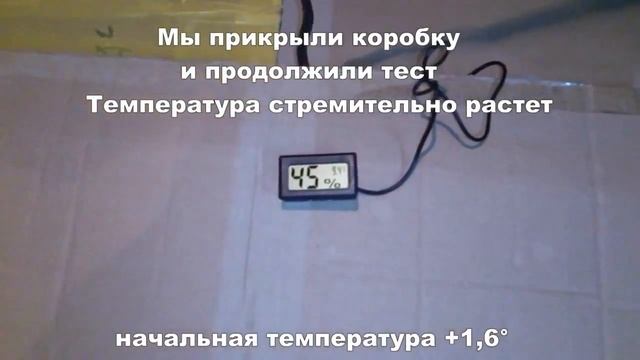 Сравнение Керамической лампы со стеклянной.