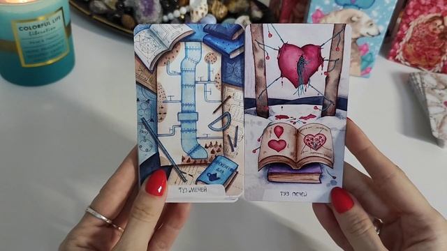 Новинки Таро 2024 ? Обзор колоды Таро Власти от Oxana Raullkrass ❤