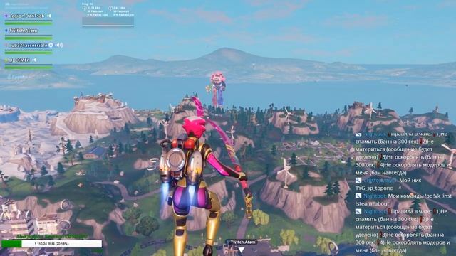 Бой робота и монстра в Фортнайт глава 1 сезон 9 (Ивент)