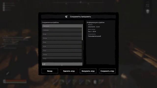 ?☠Night of the Dead #9☠ МОТОЦИКЛ!!! смотреть онлайн