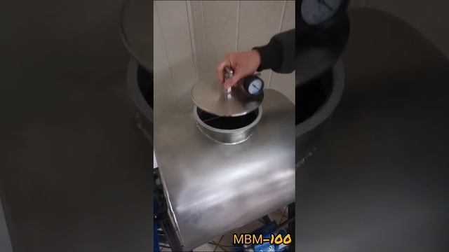 Вакуумный маринатор. – смотреть онлайн все 1 видео от Вакуумный ...