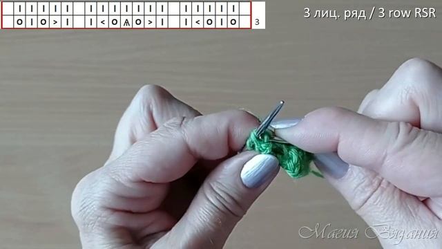 Красивый узор с листьями