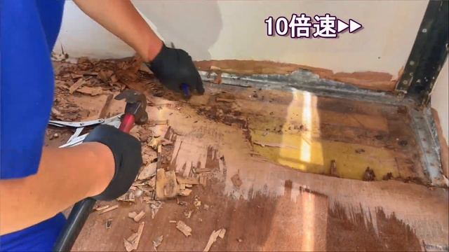 字幕あり。腐った床、取り外しました?。【軽キャン再生】素人の床板張り替え　その1　中古キャンピングカー　インディ727　　 [アストロタイガー改造記]