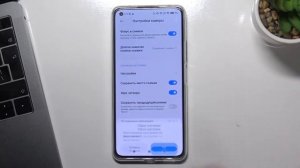 Как сбросить камеру Xiaomi 11 Lite 5G NE / Восстановление настроек камеры Xiaomi 11 Lite 5G NE