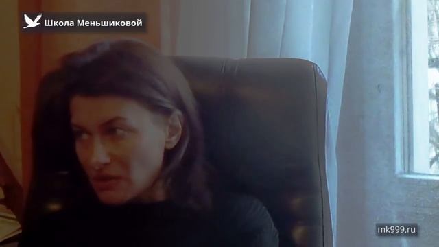 Становление в магии. Этапы развития магического сознания