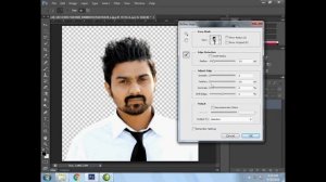 How to use Quick Selection tool and Refine Edges in Adobe Photoshop in Urdu/Hindi