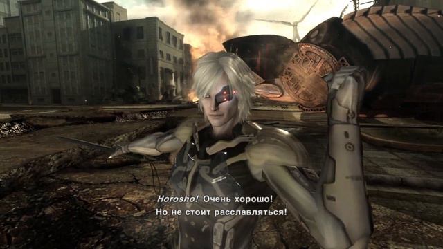 ПРОХОЖДЕНИЕ Metal Gear Rising Revengeance, часть 1 | БОСС МГ РЭЙ | БЕЗ УРОНА