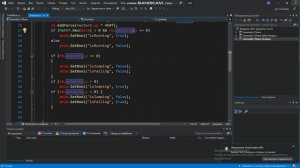 Как поменять тему в Visual Studio?