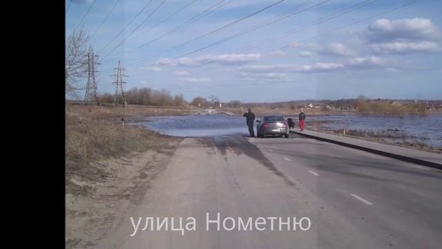 Улицы бывают разные