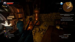 The Witcher 3 Ведьмачьи древность : Улучшение школы волка IV