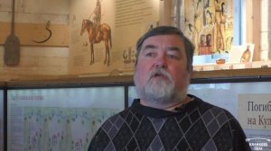 Куликовская битва. Павшие воины. Поиски захоронений на Куликовом поле