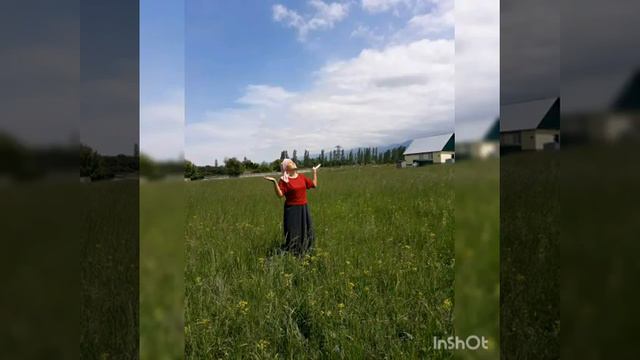 #Любовь настала.
