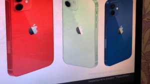 Apple iPhone 12 реальные фото презентация