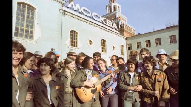 Главное ребята сердцем не стареть смотреть онлайн