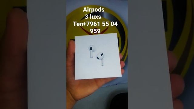 Airpods 3 lux's качество заказать+7961 55 04 959 big bai мы работаем для вас доставка по всему миру смотреть онлайн