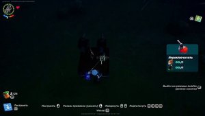 Летающий корабль лего фортнайт, как сделать руль в лего фортнайт