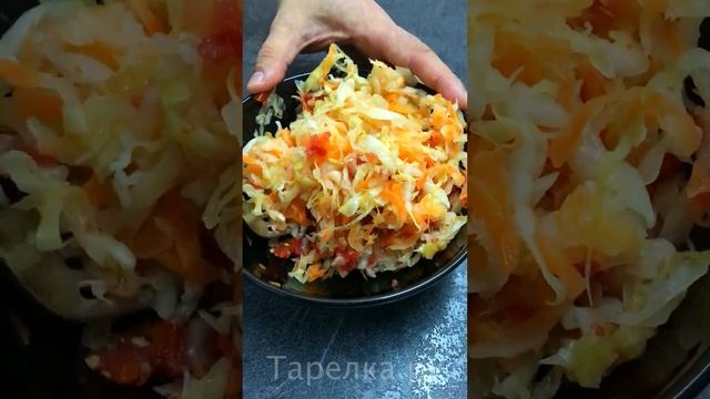 Салат с квашеной капустой с "изюминкой"