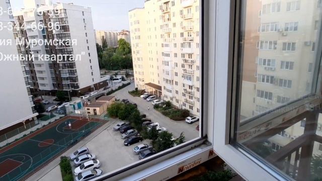 #Трехкомнатная квартира 93 кв. Цена: 11 300 Звоните:8-988-344-66-96 Ксения смотреть онлайн