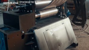 ВАЛЬЦЫ ТРЕХВАЛКОВЫЕ RME-550x20. КАТАЕМ МЕТАЛЛ 16мм!