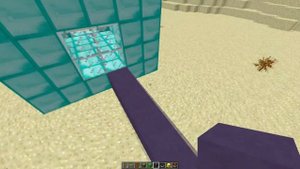 Как взломать приват в Minecraft? БАГ
