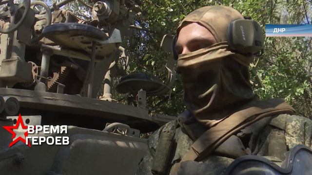 Время героев. Камчатские морпехи на передовой