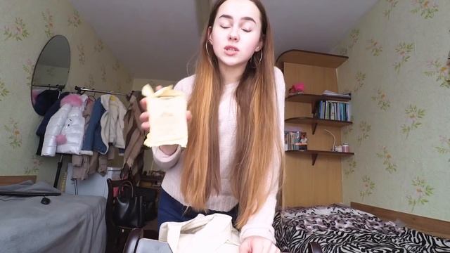 Выходные В ОБЩАГЕ / Мое утро, новые идеи и планы ♡ Vlog 6 смотреть онлайн