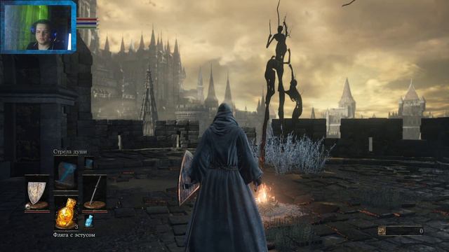 DARK SOULS™ III #.2 Гори в Аду Хидэтака Миядзаки