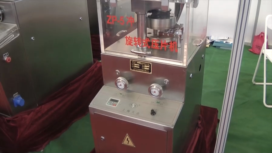 Компактный таблетирующий пресс для производства таблеток овальной формы Minipress.ru