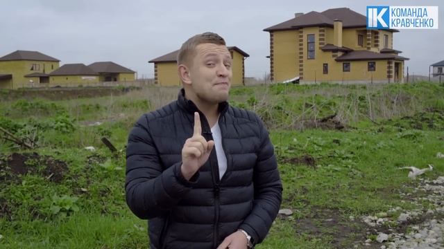?Самый КРАСИВЫЙ район Краснодара. Немецкая деревня — Европея