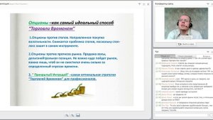 Илья Коровин