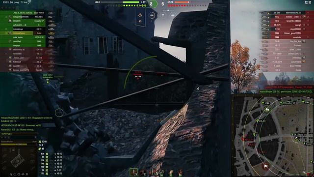 Пудель старался смотреть онлайн