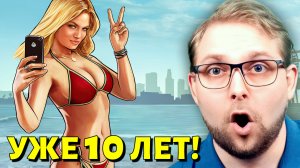 ДЕНЬ РОЖДЕНИЯ ГТА 5 | Grand Theft Auto 5 Мини Прохождение Часть 2