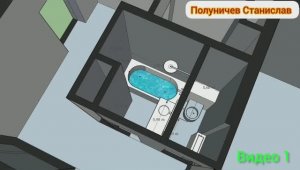 Демонтаж, монтаж перегородки в ванной. Установка водонагревателя.