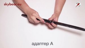 Инструкция по установке щеток стеклоочистителя Skybear Hybrid