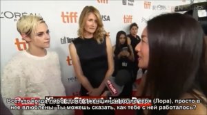 Интервью Кристен Стюарт и Лоры Дерн для Etalk на премьере JT Leroy (русс.суб)