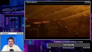 ▷ Все КИБЕРПАНКИ | Стоунпанк, клокпанк, стимпанк, атомпанк, киберпанк, биопанк l РЕАКЦИЯ на JGeek