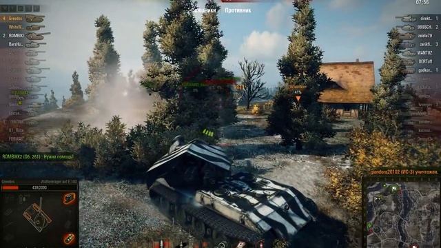 Просто вафля смотреть онлайн