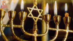 Красивое Поздравление с Ханукой 🕎 Веселой И Доброй Хануки 🕍 Ханука 2021