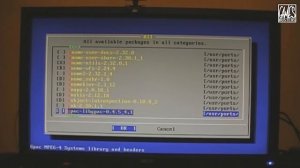 16 бит тому назад - Играем в UNIX