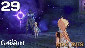 №29: Мы встретимся снова (прохождение) Genshin Impact