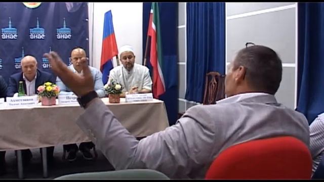 Анас2016 Прессконференция смотреть онлайн