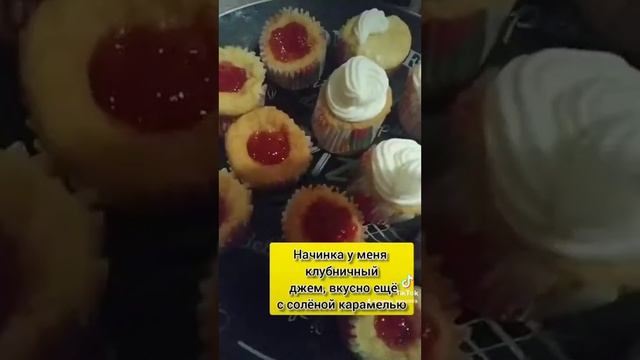 Лёгкие рецепты. Рецепт капкейков, кексов. смотреть онлайн