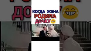 Не хочу дочку,давайте мне мальчика 😂😂😂😂