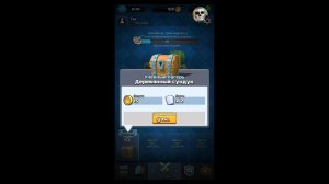 Clash Royale-Стала доступна для скачивания!